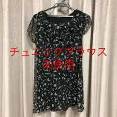 シフォン　チュニックブラウス