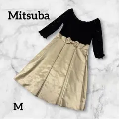 Mitsuba レース ひざ丈ワンピース ゴールド パーティドレス Mサイズ