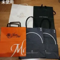 GODIVA　シェマツオ　茅乃舎　モンシェール堂島　5枚セット