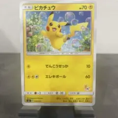 PSA9】ピッピ SML サン＆ムーン ファミリーポケモンカードゲーム 029