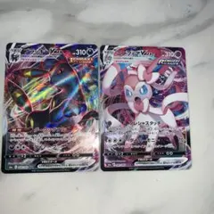 ブラッキーV2枚＆ニンフィアV 2枚 セット売り - メルカリ
