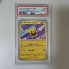 PSA10】ピカチュウ バティックシャツ ポケモンカード 155/SV-P | Mercari