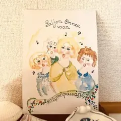 Item thumbnail for item 4b6c8b99-5046-4355-903f-4a77ebcd04df