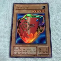 Item thumbnail for item fdf929bd-dad2-440f-829b-3eaa190501b1