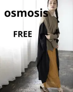 オズモーシス☆ サイドドレープ切替ニットプルオーバー☆FREE