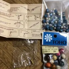 TOHO ビーズセット ミックス