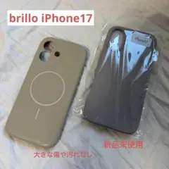 【新品未使用】 brillo ブリジオ iPhone17 ベージュ系 2点セット