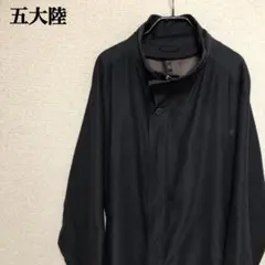 五大陸 DIAPLEX スタンドカラーコート L ブラック オンワード樫山 防水