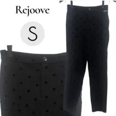 レジューヴ スキニーパンツ ( 7 サイズ ) ドット柄 ウエストゴム ブラック