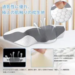 Item thumbnail for item 4c2860c6-1111-4d4e-bda6-33465c41eb9f