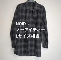 美品 NOID/ノーアイディー チェック　ロングシャツ Lサイズ相当のサムネイル