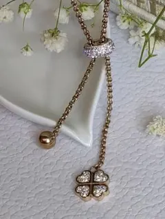 Item thumbnail for item f18eb5ab-d273-4d64-8468-65e56eafc961