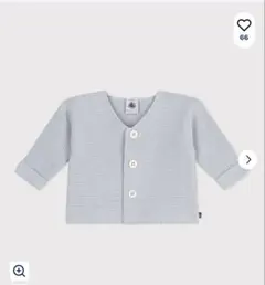 Item thumbnail for item e859a1ed-d53d-4858-a693-126196e98daa