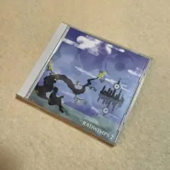 RADWIMPS 2 〜発展途上〜 ラッドウィンプス