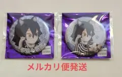 2025年最新】伊黒小芭内 缶バッジ まとめの人気アイテム - メルカリ