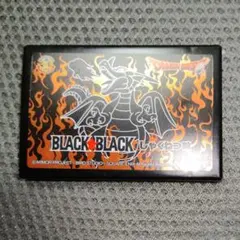 ドラゴンクエスト 竜王 ケース
