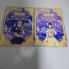 2026年最新】アイカツフレンズ 認定証の人気アイテム - メルカリ
