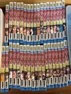 【まとめ買い割引OK】範馬刃牙　37冊