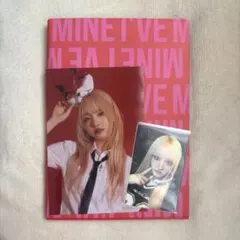 I'VE MINE OFF THE RECORD アルバム CD 開封済み リズ