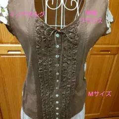 インゲボルグ　半袖ブラウス　カメリアプリント　ブラウン　未使用　ピンクハウス