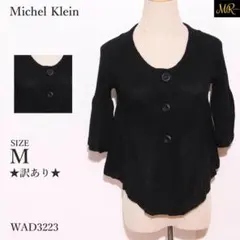 Item thumbnail for item 6c28d46c-8bab-443b-a26e-c43b46d89c57