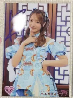 私立恵比寿中学 エビ中 中山莉子 新春大学芸会 ブラックタイガー