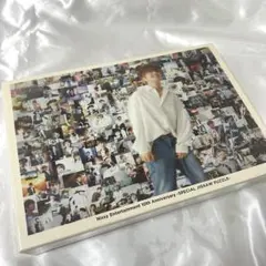 Nissy 10th Anniversary ジグソーパズル 1000ピース - メルカリ