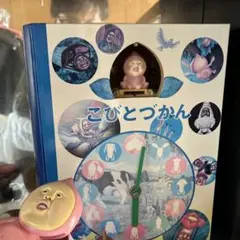 Item thumbnail for item cc4ea9fb-62ae-4cdf-9933-3cb8de48b8cb