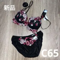 Item thumbnail for item 8eea5d98-6051-4d90-aa93-77aae0850d51