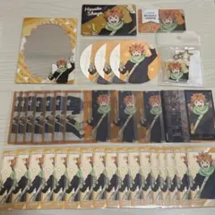 ハイキュー よこはまコスモワールド 特典 カード キーホルダー 他36点セット