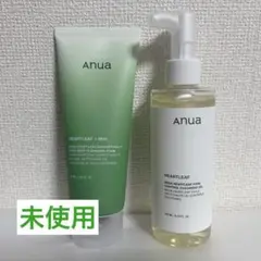 【 Anua 】洗顔フォーム＆クレンジングオイル