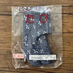 Item thumbnail for item 5575a122-6ba2-45a7-9247-b5333c420203