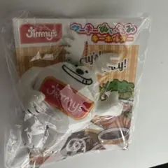 Jimmy's クーキー ぬいぐるみ キーホルダー