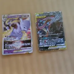 ポケモンカード 4枚セット ゴース ニョロゾ ヒスイゾロアークVSTAR