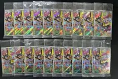 ポケモンカード ナンジャモのカイデン プロモ 未開封 20枚セット
