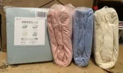 4枚四季用のびのびボックスシーツ サイズダブル140x200