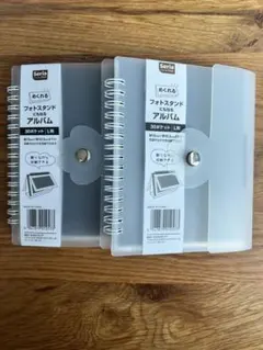 2026年最新】匿名配送、24時間以内に発送します。の人気アイテム