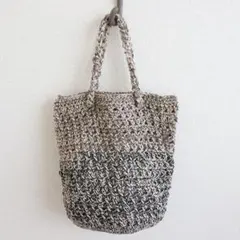 【ハンドメイド】no.225 ハンドバッグ　ブラウン×ブラック　春夏毛糸