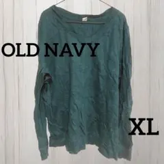 Item thumbnail for item 8a2dcda3-704b-41ce-a72a-8fdfd45e03c7