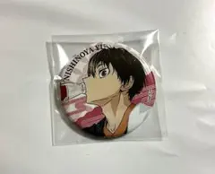 ハイキュー 極楽湯 西谷夕