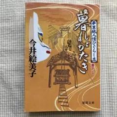 Item thumbnail for item 2ae77129-feb9-4c1c-8f3d-2a67d26e602c