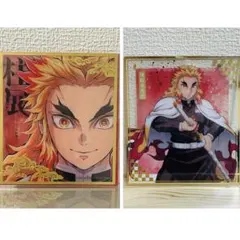 2026年最新】煉獄杏寿郎 柱展の人気アイテム - メルカリ