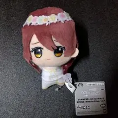 シャニマス　ちびぐるみ　放クラ　甜花 シャニマス ちびぐるみ 放クラ 甜花 シャニマス ちびぐるみ 放