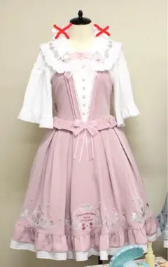 LIZ LISA リズリサ ハンドトゥースエプロンワンピースピンク | Mercari