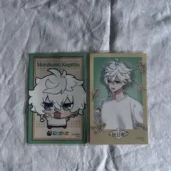 にじさんじ　まねきねこ　秋日和 叢雲カゲツ　特典ステッカー