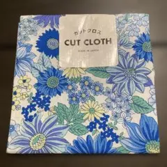 【新品未使用】メモリアルフラワー カットクロス 日本製 約35㎝×約30㎝
