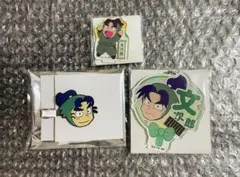 潮江文次郎 忍たま乱太郎 デコうちわキーチェーン ヘアクリップ