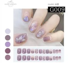 Item thumbnail for item 78257122-0466-42fd-9970-ad0d7b38e3b9