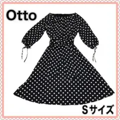 Item thumbnail for item e464c1cf-5d66-414d-9b05-20daefb126c8