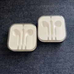 【ケースのみ】Apple iPhone純正イヤホンジャックケース　2個セット